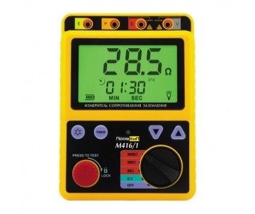 ПрофКиП М416/1 Измеритель Сопротивления Заземления купить по низкой цене | МАКСПРОФИТ