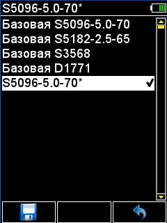 a1211-mini a1211-mini