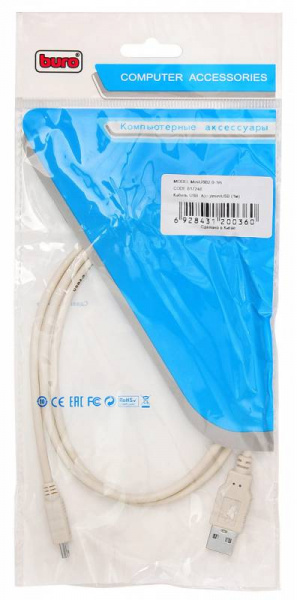 Кабель Buro USB2.0-M5P-1 USB A(m) mini USB B (m) 1м серый, Шнур\Buro купить по низкой цене | МАКСПРОФИТ Кабель Buro USB2.0-M5P-1 USB A(m) mini USB B (m) 1м серый, Шнур\Buro купить по низкой цене | МАКСПРОФИТ