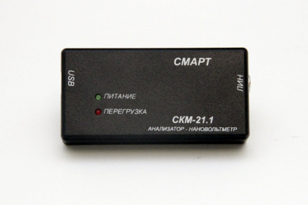 Селективный нановольтметр КБ "ЭЛАКС" СКМ-21 (комплект 21.1) купить по низкой цене | МАКСПРОФИТ
