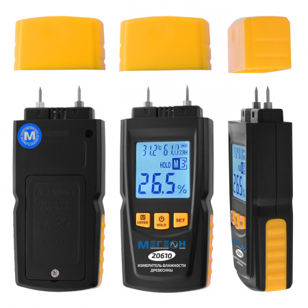 Измеритель влажности древесины МЕГЕОН 20610 купить по низкой цене | МАКСПРОФИТ Измеритель влажности древесины МЕГЕОН 20610 купить по низкой цене | МАКСПРОФИТ