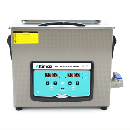 Ванна ультразвуковая с подогревом и дегазацией Altimax UCD-1-300 купить по низкой цене | МАКСПРОФИТ