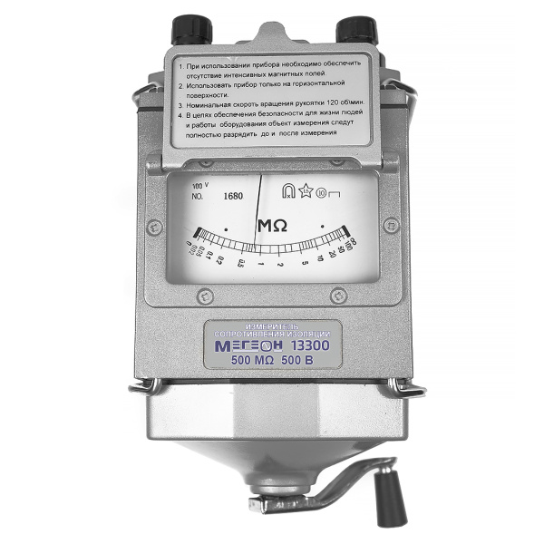 Измеритель сопротивления изоляции (мегаомметр) МЕГЕОН 13300 купить по низкой цене | МАКСПРОФИТ Измеритель сопротивления изоляции (мегаомметр) МЕГЕОН 13300 купить по низкой цене | МАКСПРОФИТ