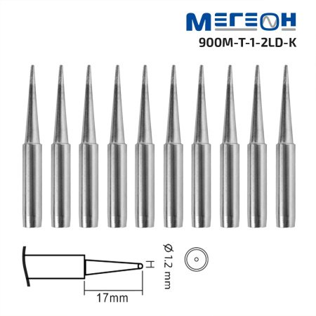 Комплект жал МЕГЕОН 900M-T-1.2LD-K купить по низкой цене | МАКСПРОФИТ