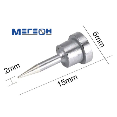 Жало МЕГЕОН LT1S купить по низкой цене | МАКСПРОФИТ Жало МЕГЕОН LT1S купить по низкой цене | МАКСПРОФИТ