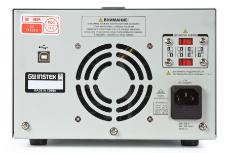 Источник питания GW Instek GPD-73303D купить по низкой цене | МАКСПРОФИТ