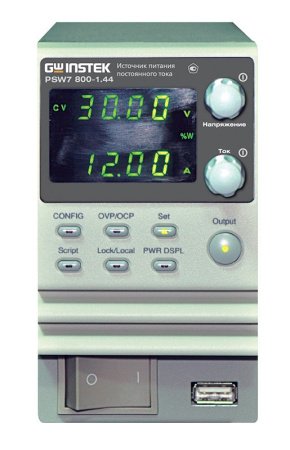 Источник питания GW Instek PSW7 250-4.5 купить по низкой цене | МАКСПРОФИТ
