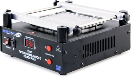 Стол предварительного нагрева МЕГЕОН 00853 купить по низкой цене | МАКСПРОФИТ