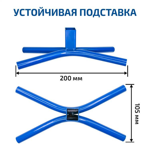 Паяльник для полипропиленовых труб МЕГЕОН 98108 купить по низкой цене | МАКСПРОФИТ Паяльник для полипропиленовых труб МЕГЕОН 98108 купить по низкой цене | МАКСПРОФИТ