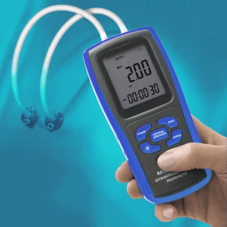 Дифференциальный манометр МЕГЕОН 51012 купить по низкой цене | МАКСПРОФИТ