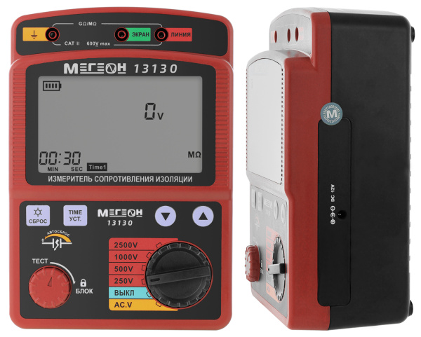 Мегаомметр МЕГЕОН 13130 купить по низкой цене | МАКСПРОФИТ Мегаомметр МЕГЕОН 13130 купить по низкой цене | МАКСПРОФИТ