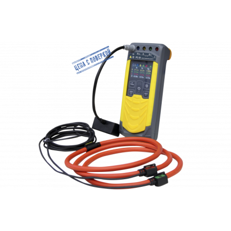 Вольтамперфазометр Радио-Сервис РС-30 с датчиком ПТИР-3000 с поверкой купить по низкой цене | МАКСПРОФИТ Вольтамперфазометр Радио-Сервис РС-30 с датчиком ПТИР-3000 с поверкой купить по низкой цене | МАКСПРОФИТ