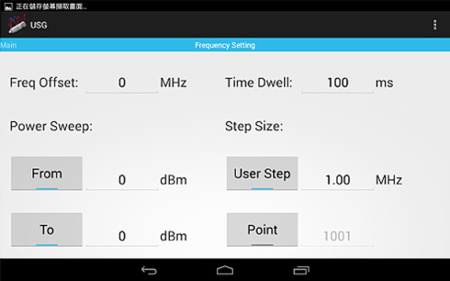 Генератор GW Instek USG-0818 купить по низкой цене | МАКСПРОФИТ