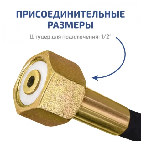 Насос опрессовочный профессиональный МЕГЕОН 98070 купить по низкой цене | МАКСПРОФИТ Насос опрессовочный профессиональный МЕГЕОН 98070 купить по низкой цене | МАКСПРОФИТ
