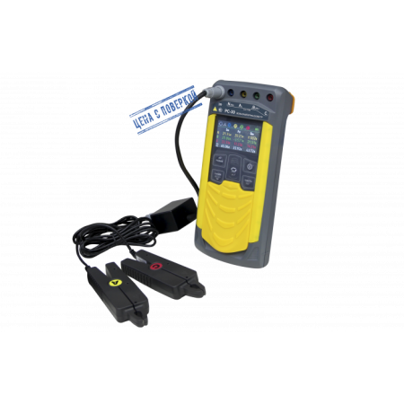 Вольтамперфазометр Радио-Сервис РС-30 с клещами КТИР-30 с поверкой купить по низкой цене | МАКСПРОФИТ Вольтамперфазометр Радио-Сервис РС-30 с клещами КТИР-30 с поверкой купить по низкой цене | МАКСПРОФИТ