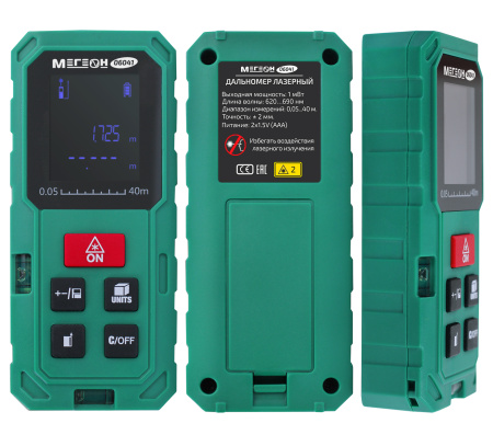 Дальномер лазерный МЕГЕОН 06041 купить по низкой цене | МАКСПРОФИТ