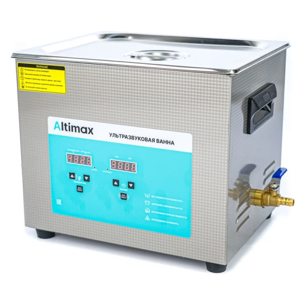 Ванна ультразвуковая с подогревом Altimax UC-1-108 купить по низкой цене | МАКСПРОФИТ