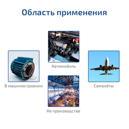 Тахометр МЕГЕОН 18012 купить по низкой цене | МАКСПРОФИТ Тахометр МЕГЕОН 18012 купить по низкой цене | МАКСПРОФИТ