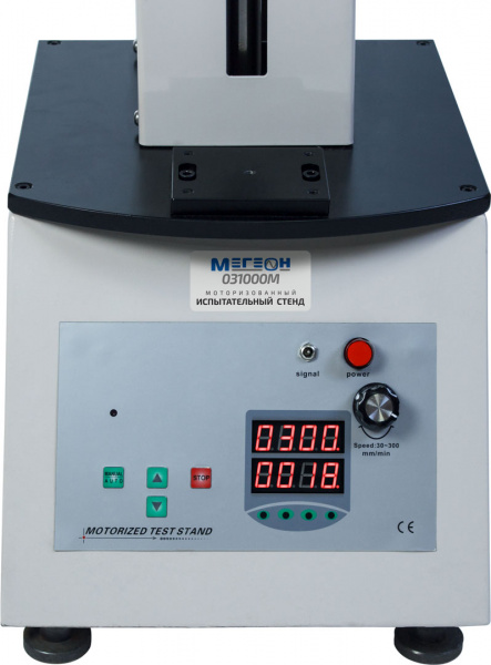 Моторизованный испытательный стенд МЕГЕОН 031000M купить по низкой цене | МАКСПРОФИТ Моторизованный испытательный стенд МЕГЕОН 031000M купить по низкой цене | МАКСПРОФИТ