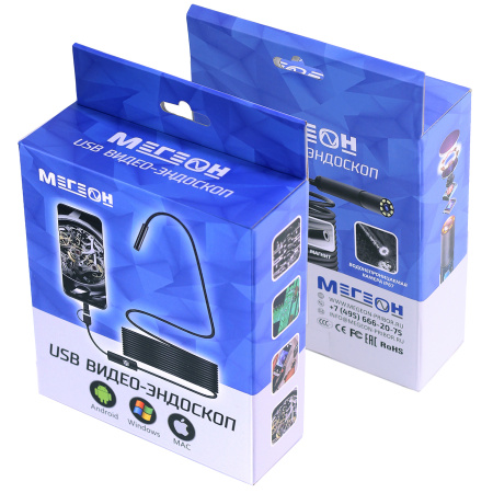 Видеоскоп-Эндоскоп USB 2м МЕГЕОН 33020 купить по низкой цене | МАКСПРОФИТ
