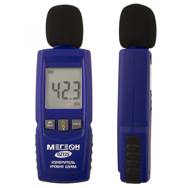 Цифровой шумомер МЕГЕОН 92135 купить по низкой цене | МАКСПРОФИТ Цифровой шумомер МЕГЕОН 92135 купить по низкой цене | МАКСПРОФИТ