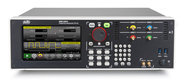 Генератор АКИП-3309/1 купить по низкой цене | МАКСПРОФИТ Генератор АКИП-3309/1 купить по низкой цене | МАКСПРОФИТ