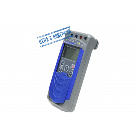 Мегаомметр Радио-Сервис ПСИ-2530 с поверкой купить по низкой цене | МАКСПРОФИТ