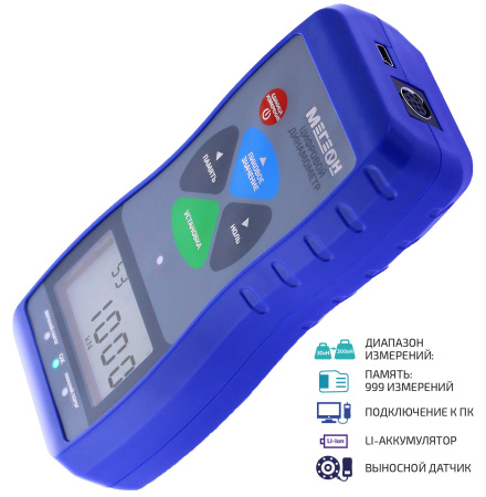 Динамометр МЕГЕОН 53300К купить по низкой цене | МАКСПРОФИТ