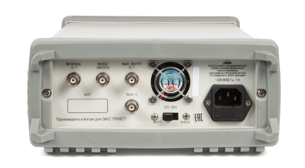 Генератор импульсов АКИП-3302 купить по низкой цене | МАКСПРОФИТ Генератор импульсов АКИП-3302 купить по низкой цене | МАКСПРОФИТ