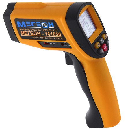 Измеритель температуры лазерный (пирометр) МЕГЕОН 161850 купить по низкой цене | МАКСПРОФИТ Измеритель температуры лазерный (пирометр) МЕГЕОН 161850 купить по низкой цене | МАКСПРОФИТ