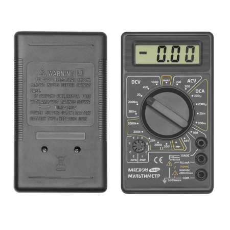 Мультиметр МЕГЕОН 12830 купить по низкой цене | МАКСПРОФИТ Мультиметр МЕГЕОН 12830 купить по низкой цене | МАКСПРОФИТ