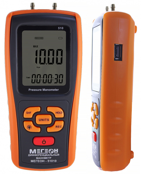 Дифференциальный манометр МЕГЕОН 51010 купить по низкой цене | МАКСПРОФИТ Дифференциальный манометр МЕГЕОН 51010 купить по низкой цене | МАКСПРОФИТ