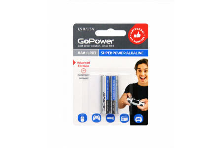 GoPower LR03 AAA, уп. 2 шт. купить по низкой цене | МАКСПРОФИТ GoPower LR03 AAA, уп. 2 шт. купить по низкой цене | МАКСПРОФИТ
