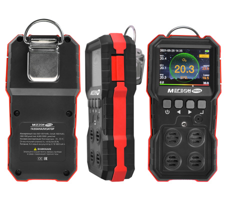Газоанализатор (комбинированный измеритель 4 в 1) МЕГЕОН 08009 купить по низкой цене | МАКСПРОФИТ Газоанализатор (комбинированный измеритель 4 в 1) МЕГЕОН 08009 купить по низкой цене | МАКСПРОФИТ