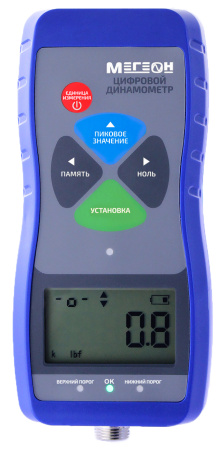 Динамометр МЕГЕОН 53100К купить по низкой цене | МАКСПРОФИТ