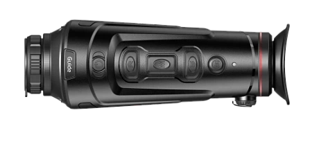 Монокуляр Guide TrackIR Pro 19mm купить по низкой цене | МАКСПРОФИТ