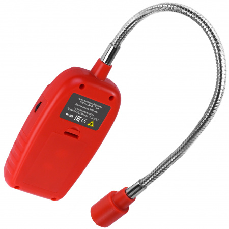 Детектор утечки горючих газов МЕГЕОН 08013 купить по низкой цене | МАКСПРОФИТ