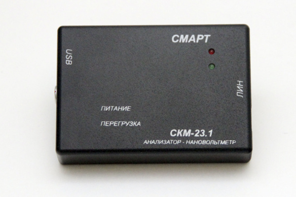 Многофункциональный анализатор низкочастотных сигналов КБ "ЭЛАКС" СКМ-23 купить по низкой цене | МАКСПРОФИТ