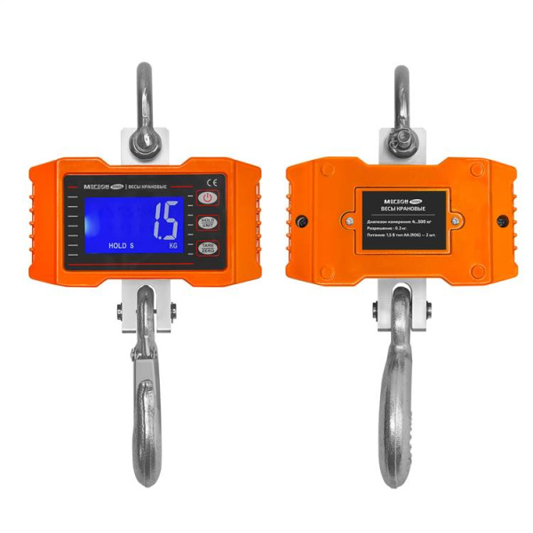 Весы крановые 500 кг МЕГЕОН 50005 купить по низкой цене | МАКСПРОФИТ Весы крановые 500 кг МЕГЕОН 50005 купить по низкой цене | МАКСПРОФИТ