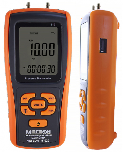Цифровой манометр МЕГЕОН 51020 купить по низкой цене | МАКСПРОФИТ Цифровой манометр МЕГЕОН 51020 купить по низкой цене | МАКСПРОФИТ