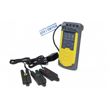 Вольтамперфазометр Радио-Сервис РС-30 с клещами КТИР-30 и КТИ-30 с поверкой купить по низкой цене | МАКСПРОФИТ Вольтамперфазометр Радио-Сервис РС-30 с клещами КТИР-30 и КТИ-30 с поверкой купить по низкой цене | МАКСПРОФИТ