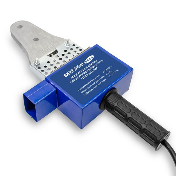 Паяльник для полипропиленовых труб МЕГЕОН 98106 купить по низкой цене | МАКСПРОФИТ Паяльник для полипропиленовых труб МЕГЕОН 98106 купить по низкой цене | МАКСПРОФИТ