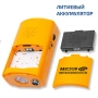 Металлоискатель МЕГЕОН 45010 купить по низкой цене | МАКСПРОФИТ Металлоискатель МЕГЕОН 45010 купить по низкой цене | МАКСПРОФИТ