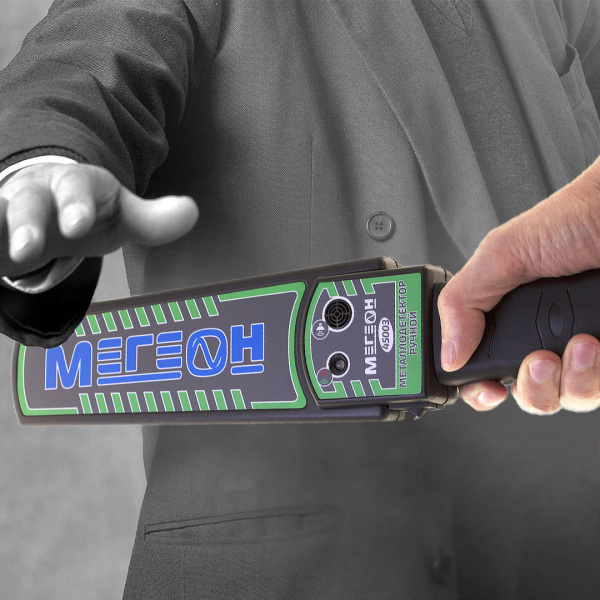 Ручной металлодетектор МЕГЕОН 45003 купить по низкой цене | МАКСПРОФИТ Ручной металлодетектор МЕГЕОН 45003 купить по низкой цене | МАКСПРОФИТ