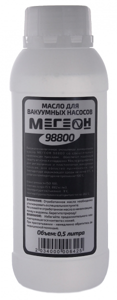 Масло для вакуумного насоса МЕГЕОН 98800 купить по низкой цене | МАКСПРОФИТ