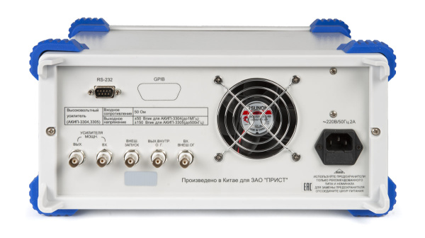 Генератор импульсов АКИП-3305 купить по низкой цене | МАКСПРОФИТ Генератор импульсов АКИП-3305 купить по низкой цене | МАКСПРОФИТ