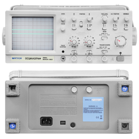 Осциллограф двухканальный МЕГЕОН 15022 купить по низкой цене | МАКСПРОФИТ Осциллограф двухканальный МЕГЕОН 15022 купить по низкой цене | МАКСПРОФИТ