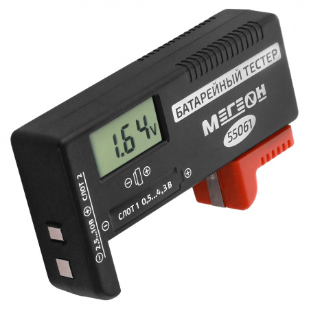 Тестер батареек МЕГЕОН 55061 купить по низкой цене | МАКСПРОФИТ Тестер батареек МЕГЕОН 55061 купить по низкой цене | МАКСПРОФИТ