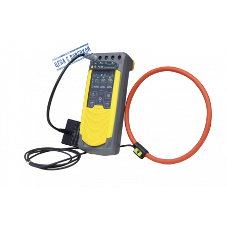 Вольтамперфазометр Радио-Сервис РС-30 с датчиком ПТИ-3000 с поверкой купить по низкой цене | МАКСПРОФИТ Вольтамперфазометр Радио-Сервис РС-30 с датчиком ПТИ-3000 с поверкой купить по низкой цене | МАКСПРОФИТ