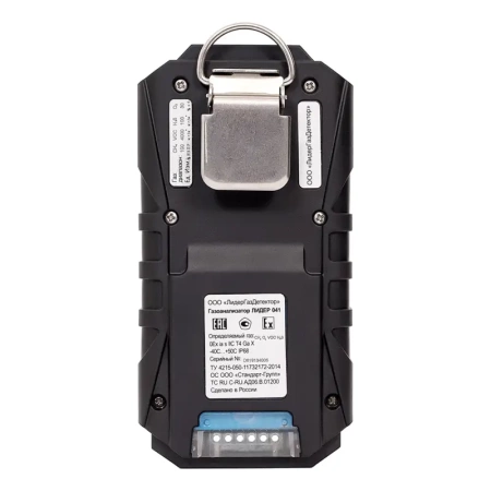 Портативный газоанализатор ЛИДЕР 041 (PID, O2) с поверкой купить по низкой цене | МАКСПРОФИТ
